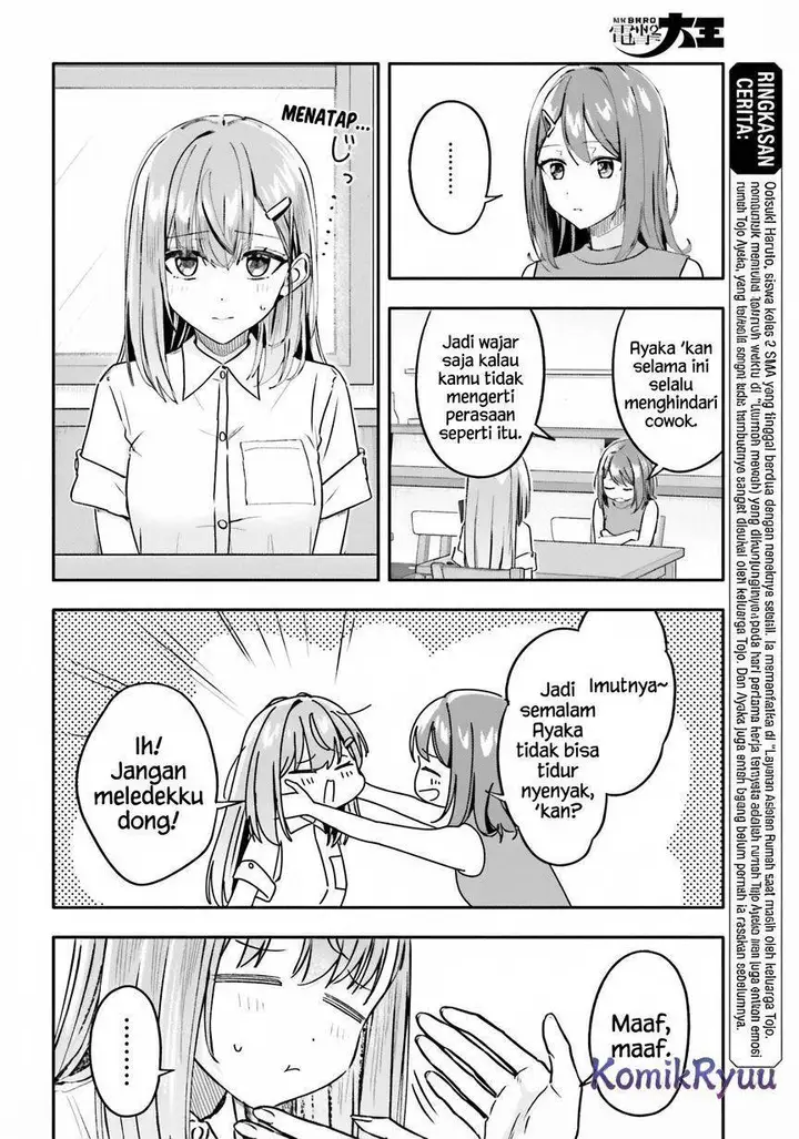 image-komik-kaji-daikou-no-arubaito-wo-hajimetara-gakuen-ichi-no-bishoujo-no-kazoku-ni-kiniirarechaimashita-chapter-11-6/24