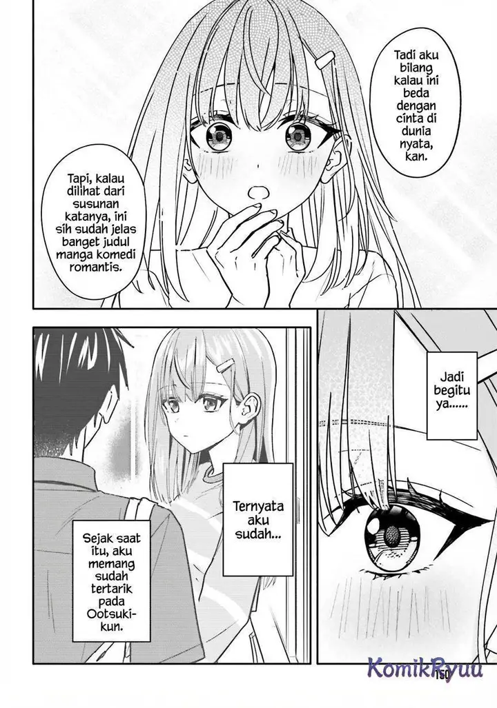image-komik-kaji-daikou-no-arubaito-wo-hajimetara-gakuen-ichi-no-bishoujo-no-kazoku-ni-kiniirarechaimashita-chapter-11-20/24