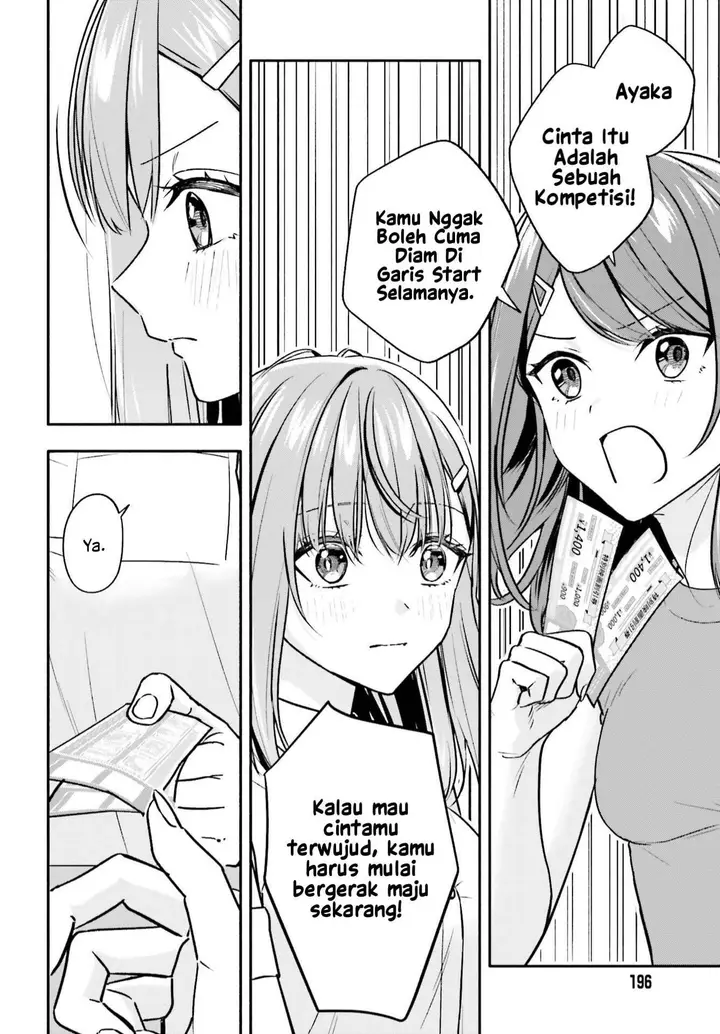 image-komik-kaji-daikou-no-arubaito-wo-hajimetara-gakuen-ichi-no-bishoujo-no-kazoku-ni-kiniirarechaimashita-chapter-12.1-6/21