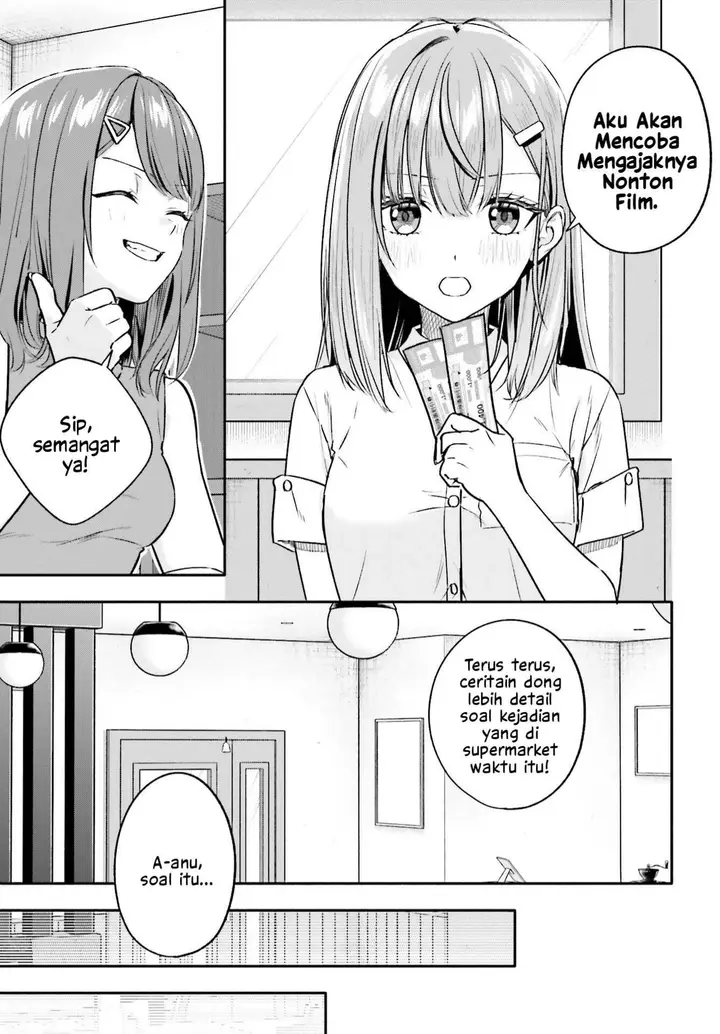 image-komik-kaji-daikou-no-arubaito-wo-hajimetara-gakuen-ichi-no-bishoujo-no-kazoku-ni-kiniirarechaimashita-chapter-12.1-7/21