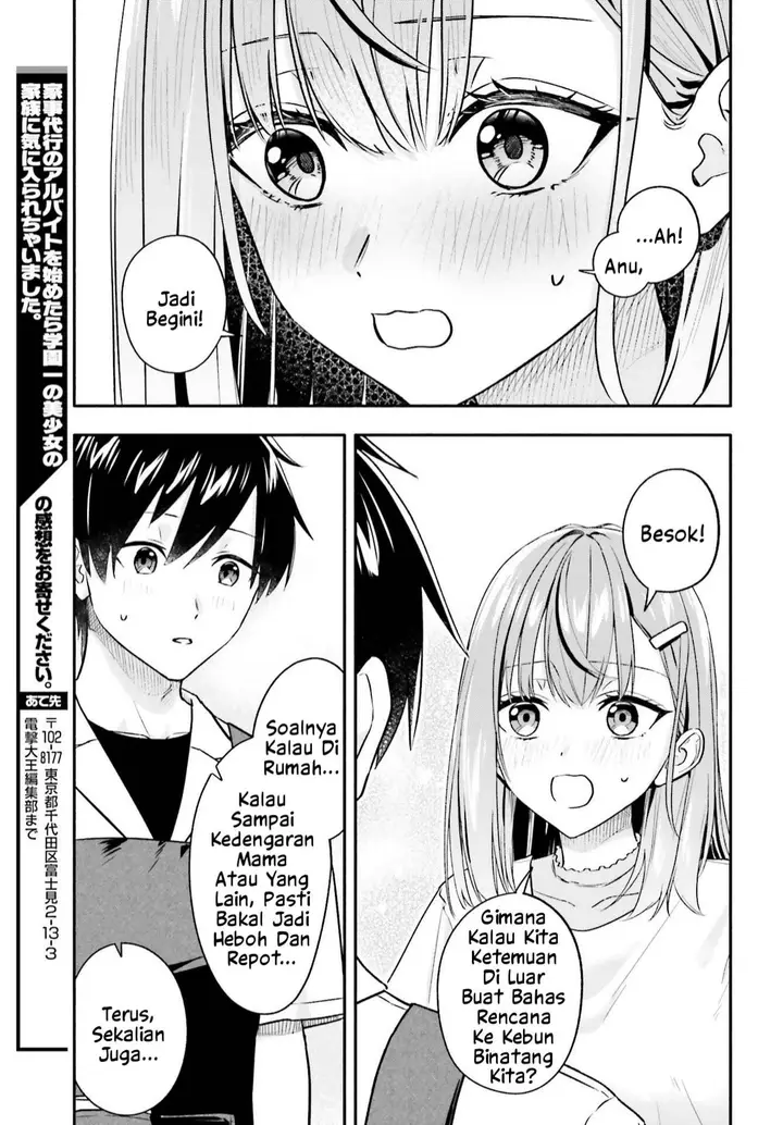image-komik-kaji-daikou-no-arubaito-wo-hajimetara-gakuen-ichi-no-bishoujo-no-kazoku-ni-kiniirarechaimashita-chapter-12.2-9/19