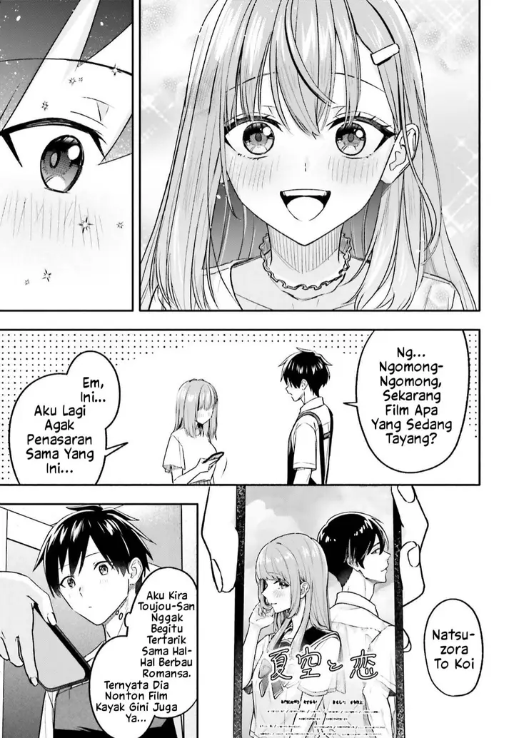 image-komik-kaji-daikou-no-arubaito-wo-hajimetara-gakuen-ichi-no-bishoujo-no-kazoku-ni-kiniirarechaimashita-chapter-12.2-13/19
