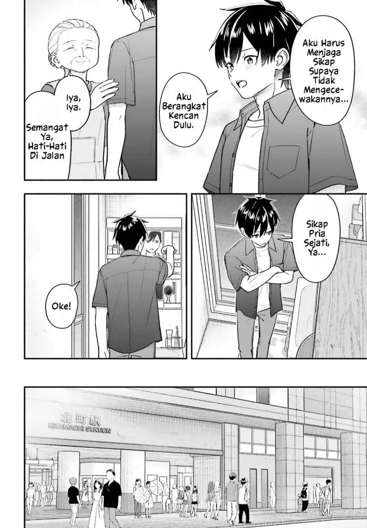 image-komik-kaji-daikou-no-arubaito-wo-hajimetara-gakuen-ichi-no-bishoujo-no-kazoku-ni-kiniirarechaimashita-chapter-13.1-5/19