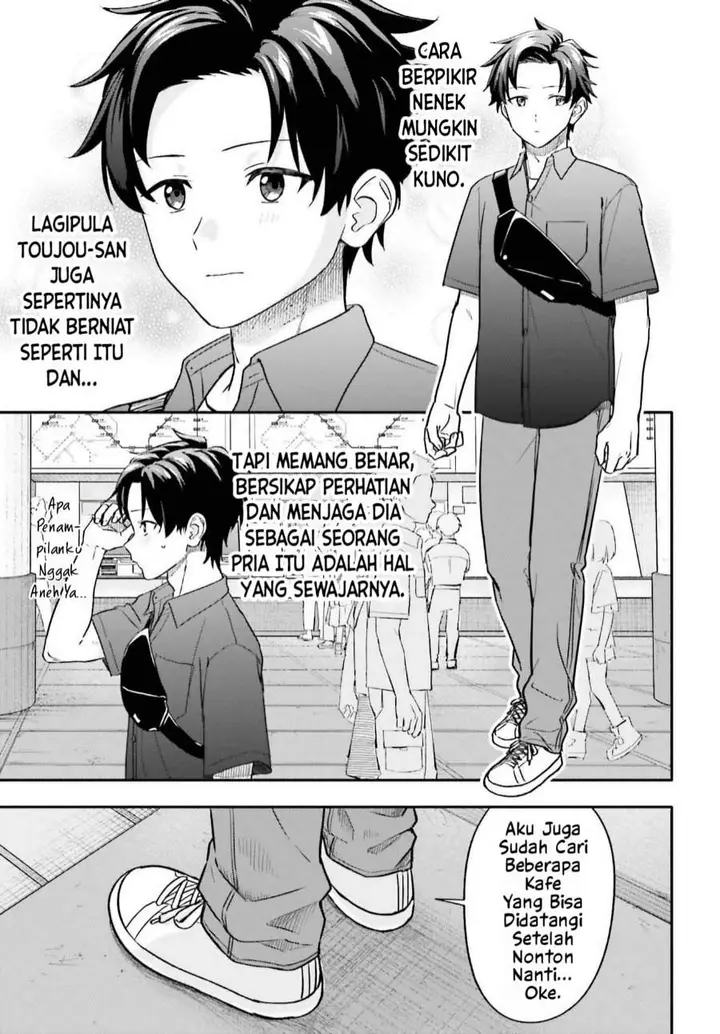 image-komik-kaji-daikou-no-arubaito-wo-hajimetara-gakuen-ichi-no-bishoujo-no-kazoku-ni-kiniirarechaimashita-chapter-13.1-6/19