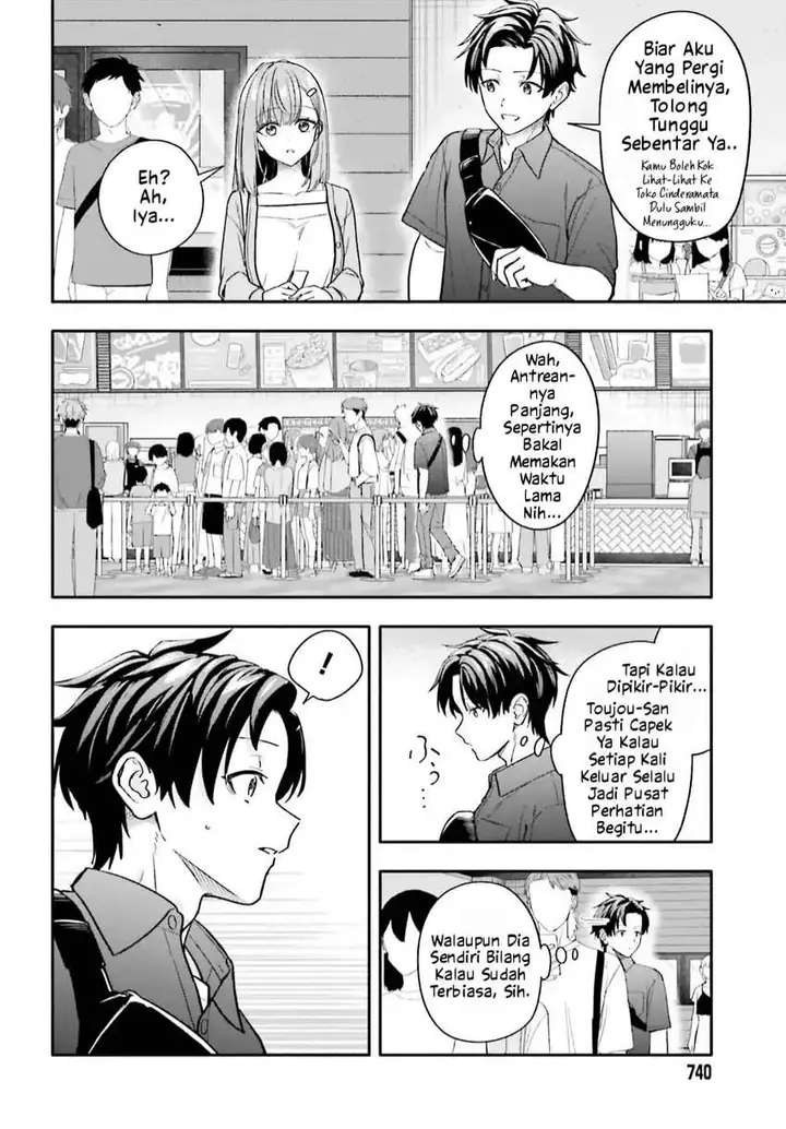 image-komik-kaji-daikou-no-arubaito-wo-hajimetara-gakuen-ichi-no-bishoujo-no-kazoku-ni-kiniirarechaimashita-chapter-13.2-1/20