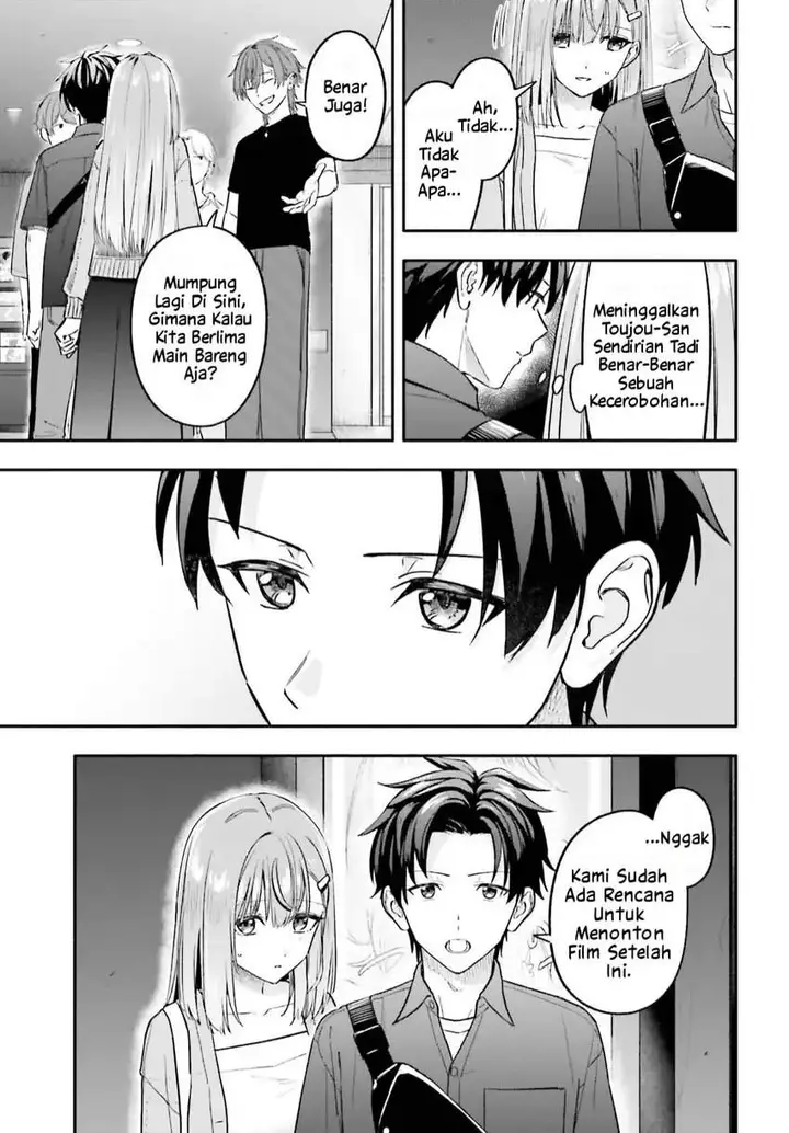 image-komik-kaji-daikou-no-arubaito-wo-hajimetara-gakuen-ichi-no-bishoujo-no-kazoku-ni-kiniirarechaimashita-chapter-13.2-4/20
