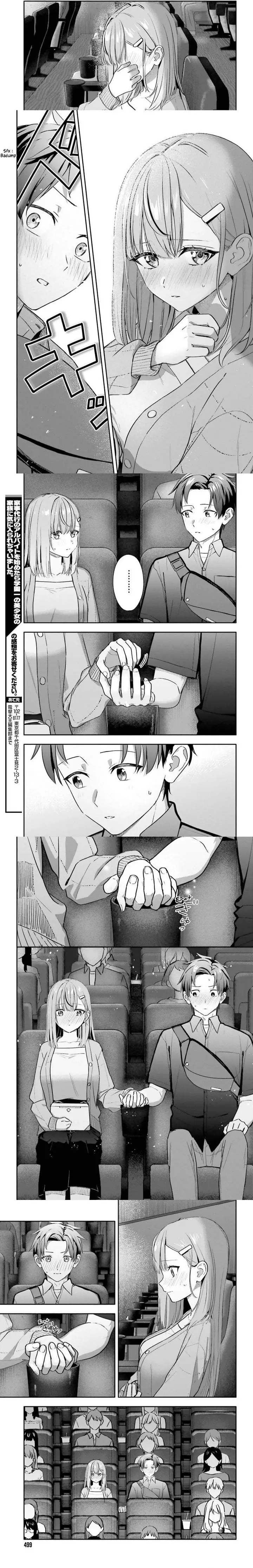 image-komik-kaji-daikou-no-arubaito-wo-hajimetara-gakuen-ichi-no-bishoujo-no-kazoku-ni-kiniirarechaimashita-chapter-14.1-3/7
