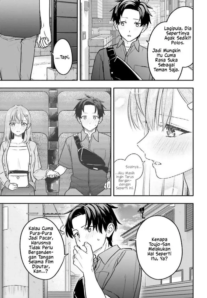 image-komik-kaji-daikou-no-arubaito-wo-hajimetara-gakuen-ichi-no-bishoujo-no-kazoku-ni-kiniirarechaimashita-chapter-15.1-2/9
