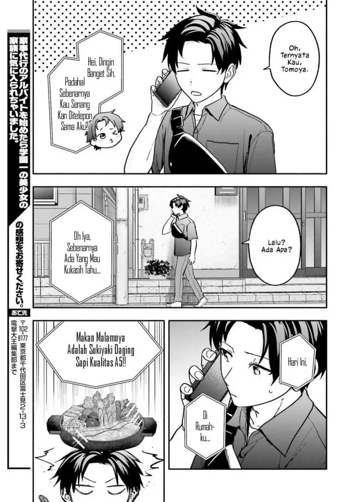 image-komik-kaji-daikou-no-arubaito-wo-hajimetara-gakuen-ichi-no-bishoujo-no-kazoku-ni-kiniirarechaimashita-chapter-15.1-4/9