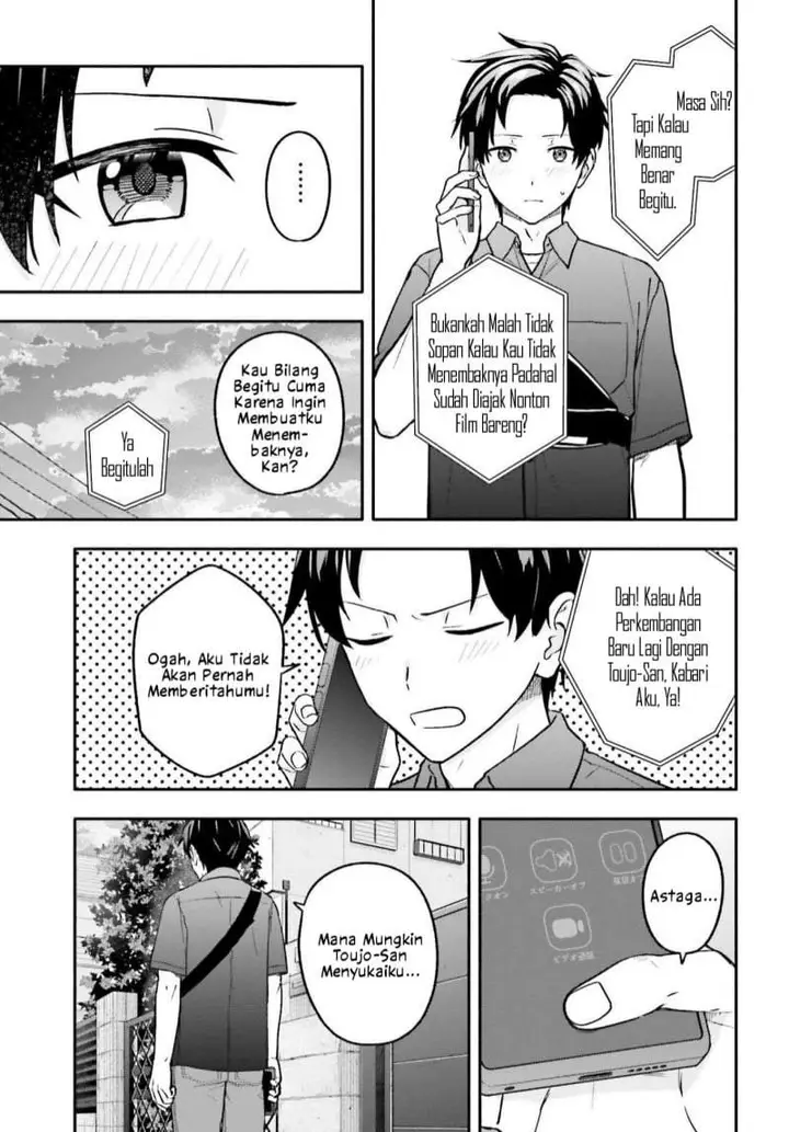 image-komik-kaji-daikou-no-arubaito-wo-hajimetara-gakuen-ichi-no-bishoujo-no-kazoku-ni-kiniirarechaimashita-chapter-15.1-7/9
