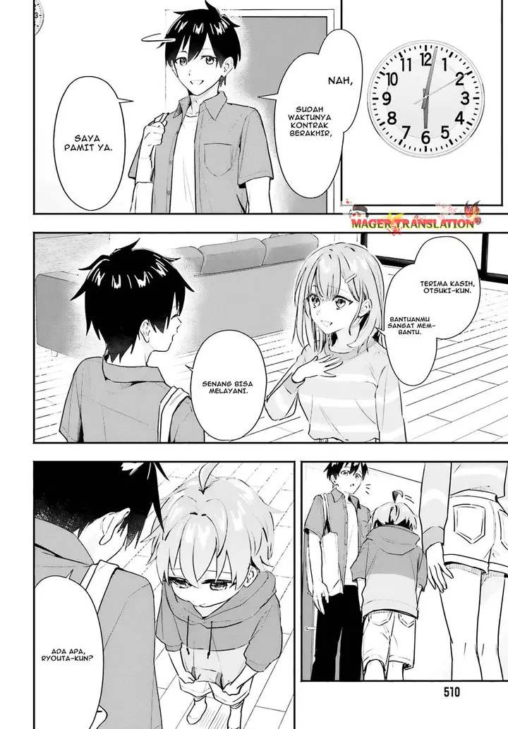 image-komik-kaji-daikou-no-arubaito-wo-hajimetara-gakuen-ichi-no-bishoujo-no-kazoku-ni-kiniirarechaimashita-chapter-2-18/27