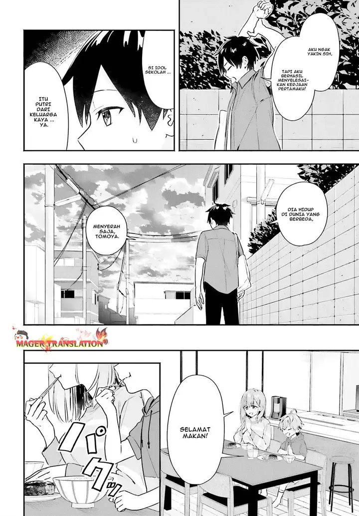 image-komik-kaji-daikou-no-arubaito-wo-hajimetara-gakuen-ichi-no-bishoujo-no-kazoku-ni-kiniirarechaimashita-chapter-2-22/27