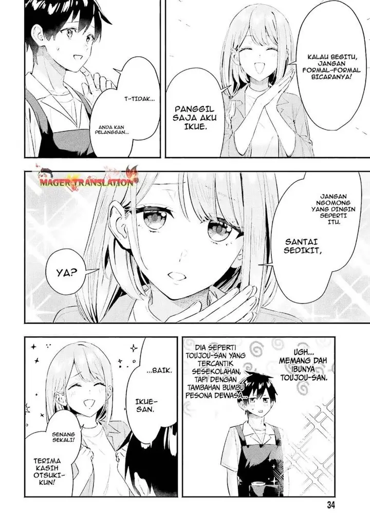 image-komik-kaji-daikou-no-arubaito-wo-hajimetara-gakuen-ichi-no-bishoujo-no-kazoku-ni-kiniirarechaimashita-chapter-4-6/27