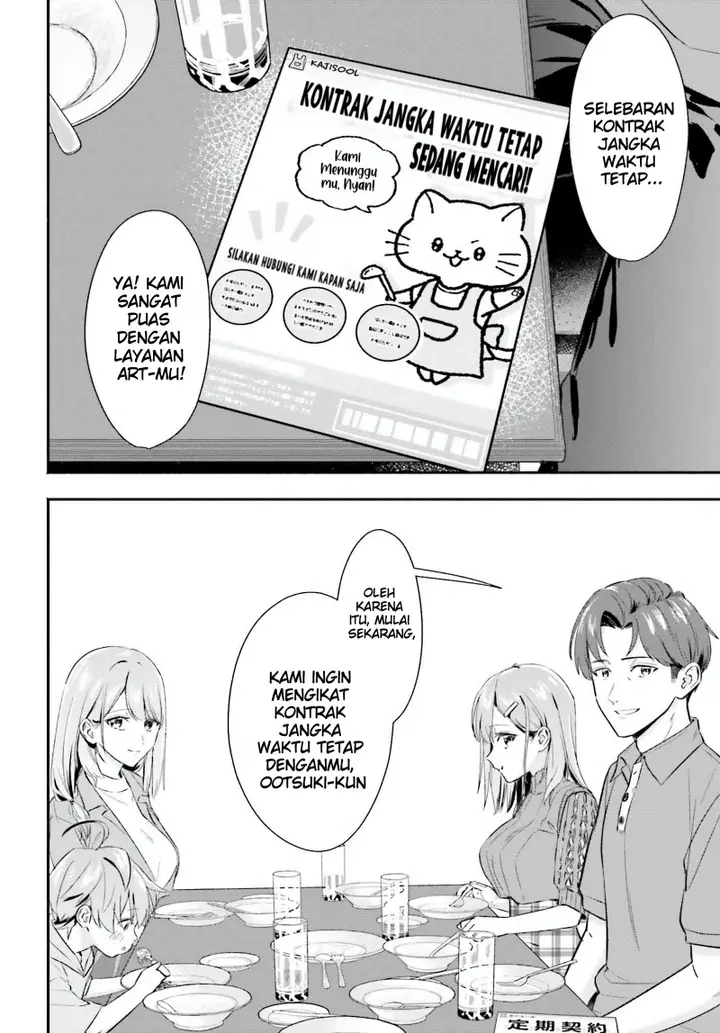 image-komik-kaji-daikou-no-arubaito-wo-hajimetara-gakuen-ichi-no-bishoujo-no-kazoku-ni-kiniirarechaimashita-chapter-5-31/35