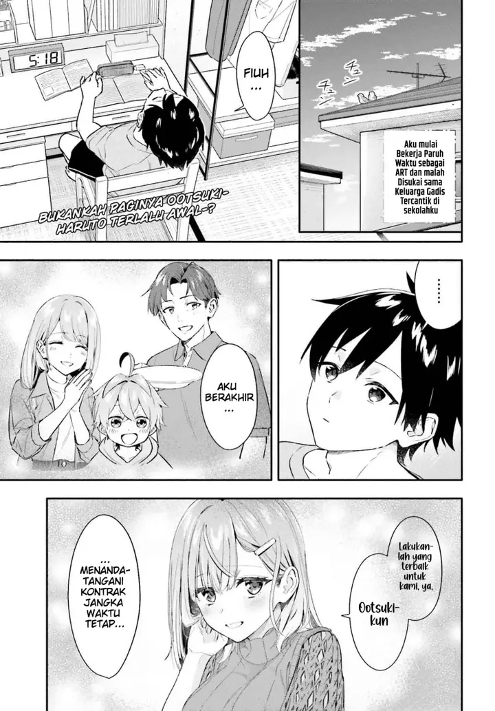 image-komik-kaji-daikou-no-arubaito-wo-hajimetara-gakuen-ichi-no-bishoujo-no-kazoku-ni-kiniirarechaimashita-chapter-6-1/43
