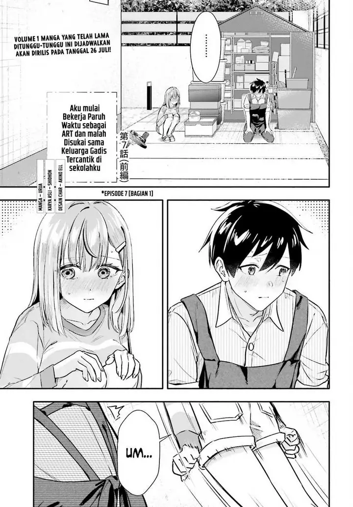 image-komik-kaji-daikou-no-arubaito-wo-hajimetara-gakuen-ichi-no-bishoujo-no-kazoku-ni-kiniirarechaimashita-chapter-7.1-1/20