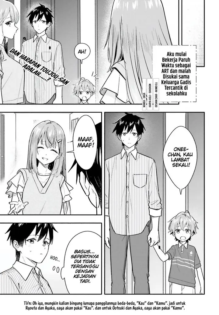 image-komik-kaji-daikou-no-arubaito-wo-hajimetara-gakuen-ichi-no-bishoujo-no-kazoku-ni-kiniirarechaimashita-chapter-7.2-1/18