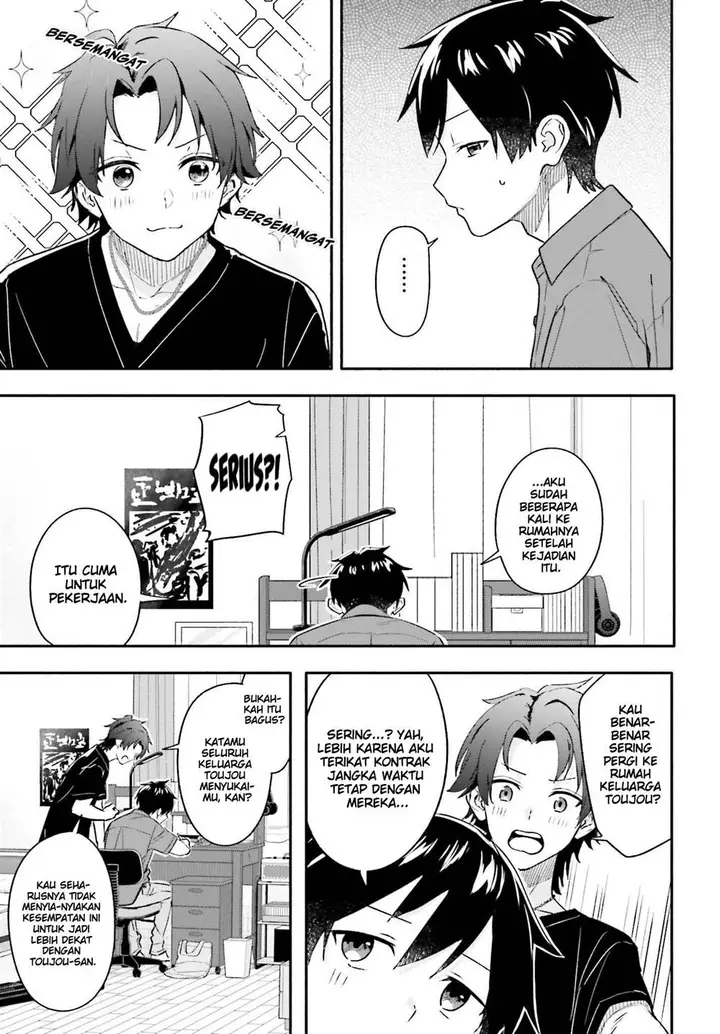 image-komik-kaji-daikou-no-arubaito-wo-hajimetara-gakuen-ichi-no-bishoujo-no-kazoku-ni-kiniirarechaimashita-chapter-8-3/23