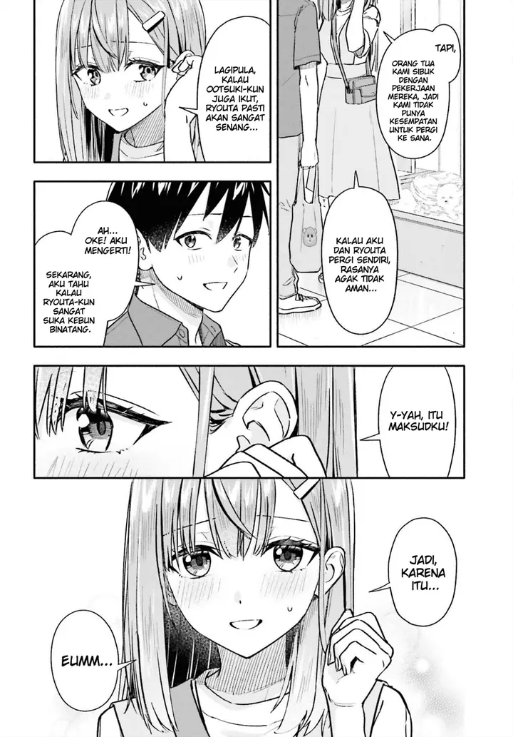 image-komik-kaji-daikou-no-arubaito-wo-hajimetara-gakuen-ichi-no-bishoujo-no-kazoku-ni-kiniirarechaimashita-chapter-9-22/31