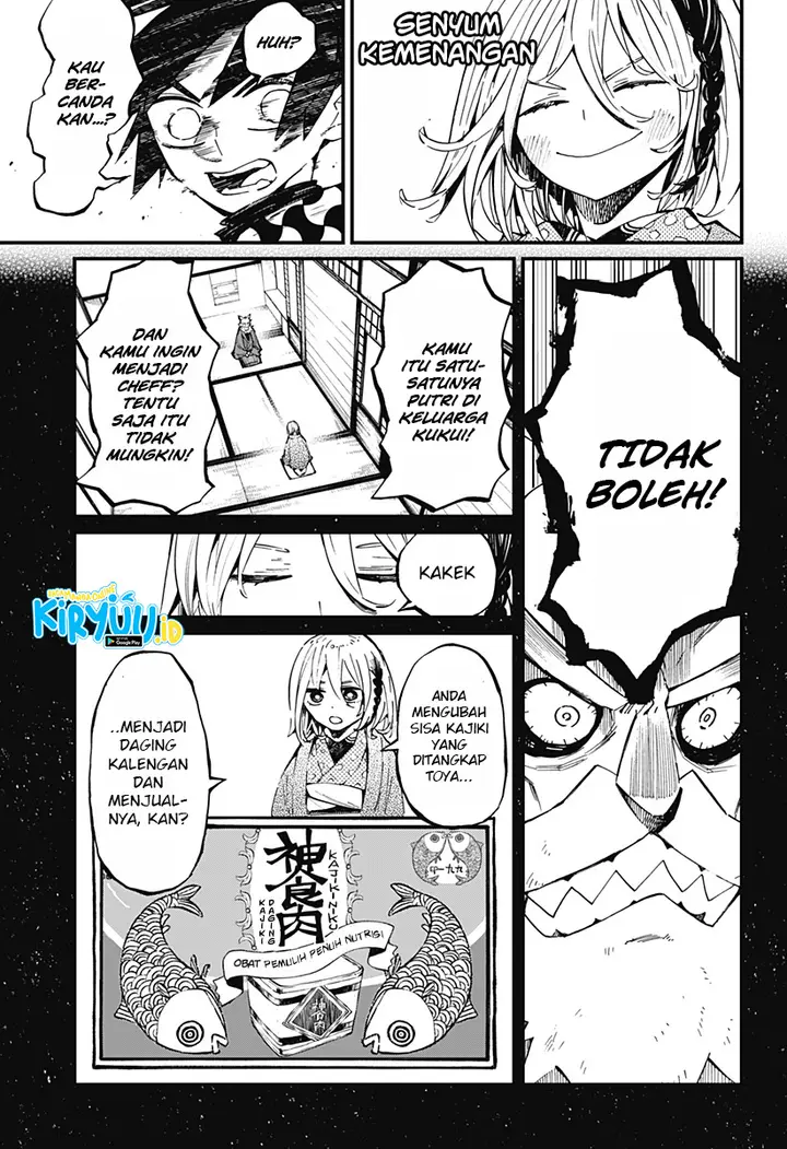 image-komik-kajiki-no-ryourinin-chapter-10-9/26