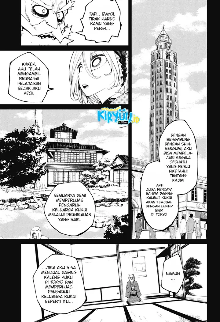 image-komik-kajiki-no-ryourinin-chapter-10-11/26