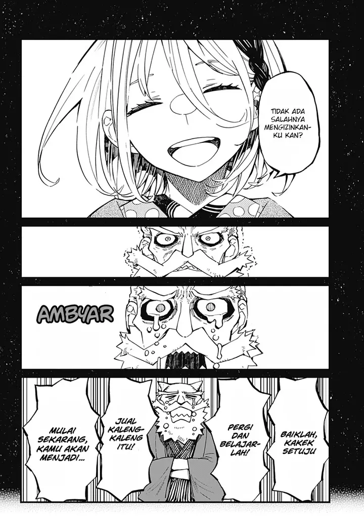 image-komik-kajiki-no-ryourinin-chapter-10-12/26