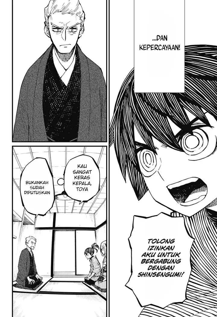 image-komik-kajiki-no-ryourinin-chapter-10-16/26