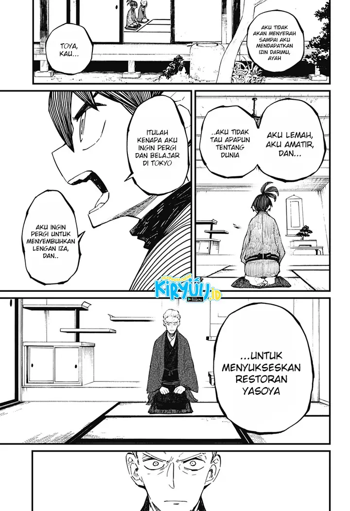 image-komik-kajiki-no-ryourinin-chapter-10-17/26