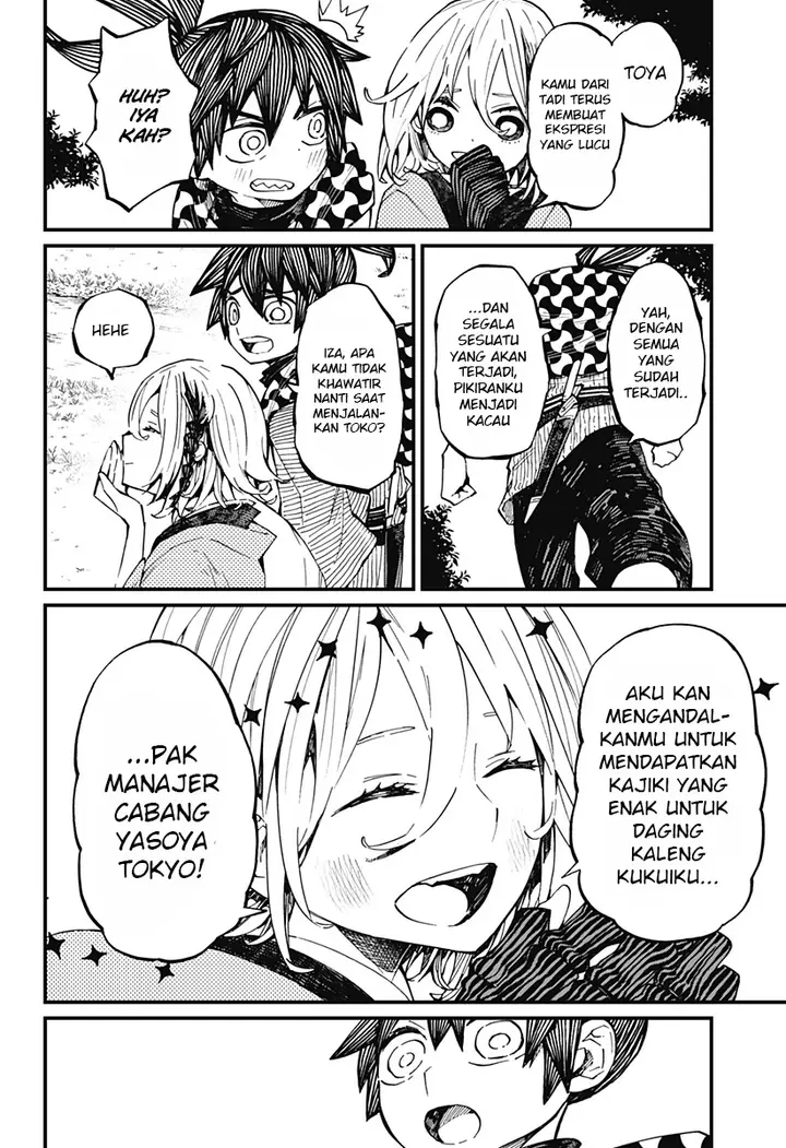 image-komik-kajiki-no-ryourinin-chapter-10-24/26