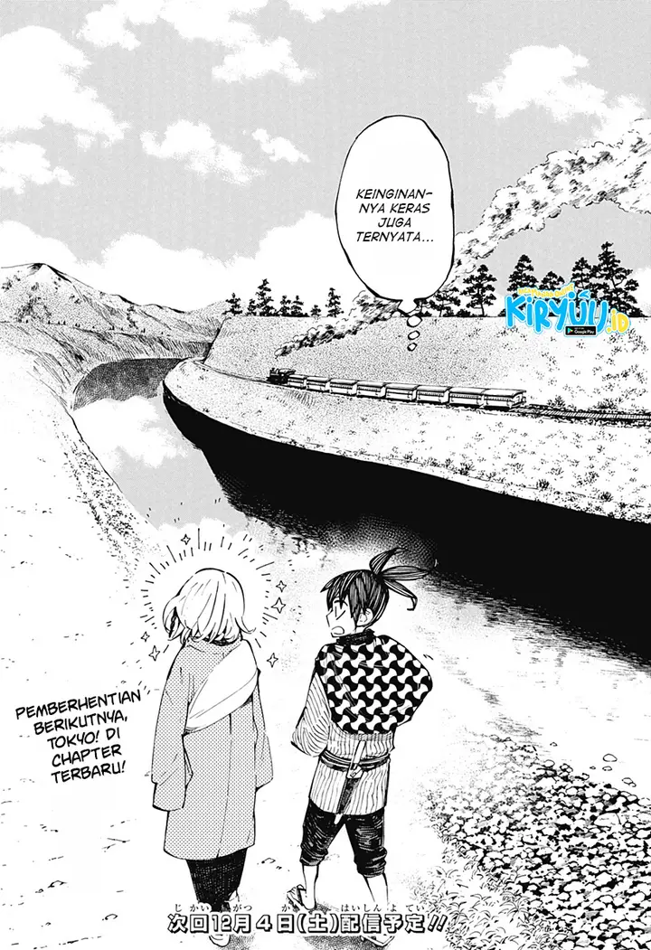 image-komik-kajiki-no-ryourinin-chapter-10-25/26