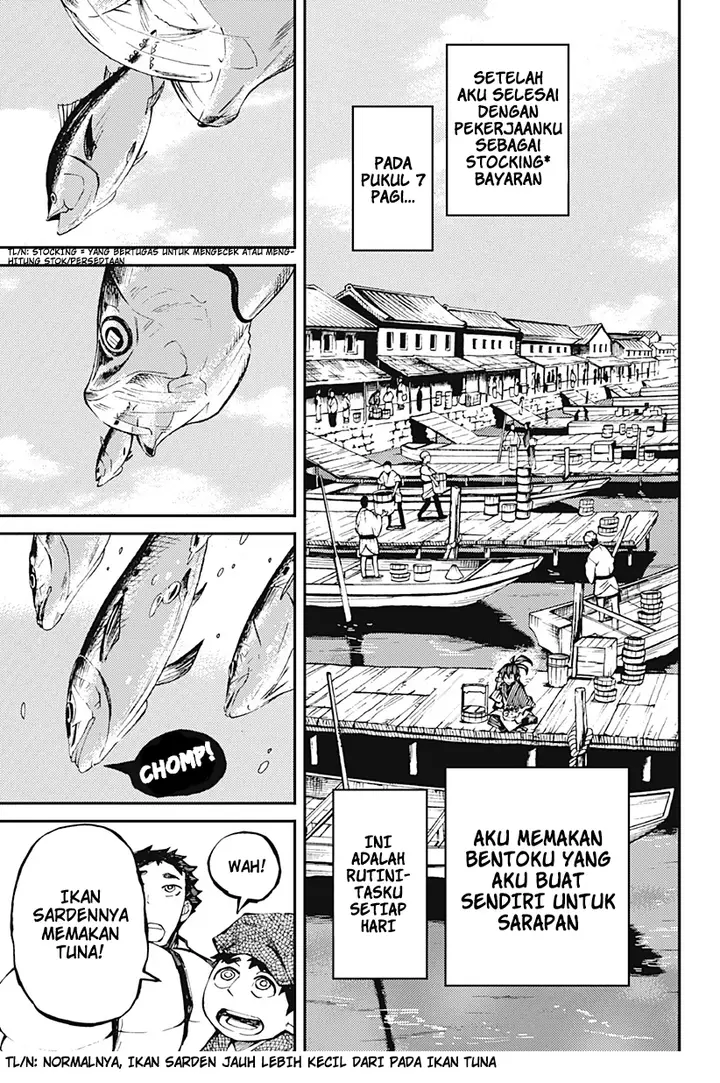 image-komik-kajiki-no-ryourinin-chapter-11-5/26