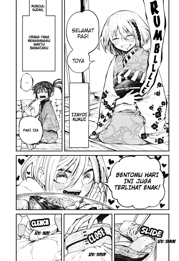 image-komik-kajiki-no-ryourinin-chapter-11-9/26