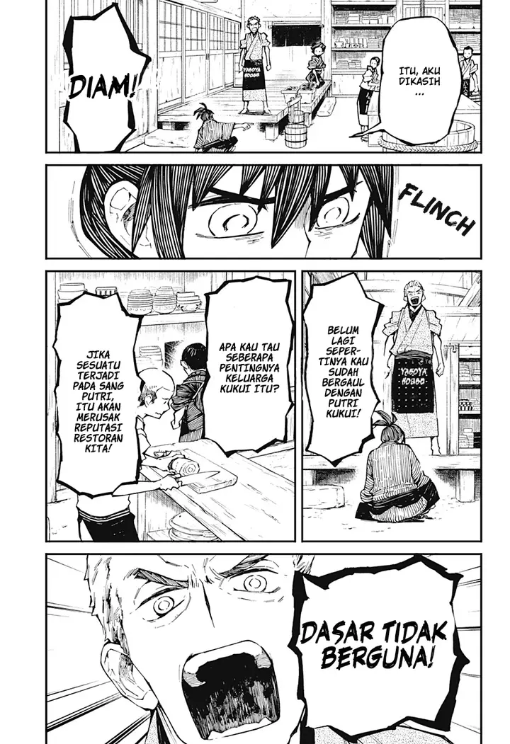 image-komik-kajiki-no-ryourinin-chapter-11-17/26