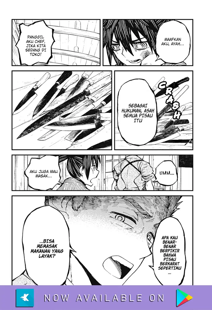 image-komik-kajiki-no-ryourinin-chapter-11-18/26