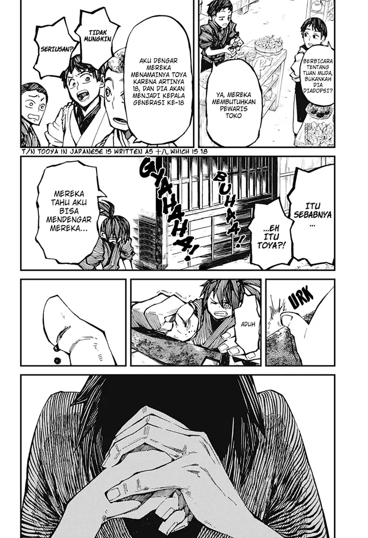 image-komik-kajiki-no-ryourinin-chapter-11-20/26