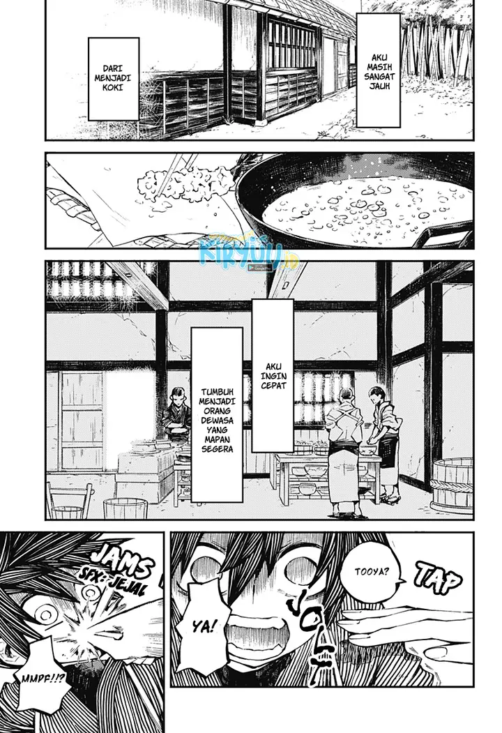 image-komik-kajiki-no-ryourinin-chapter-11-21/26