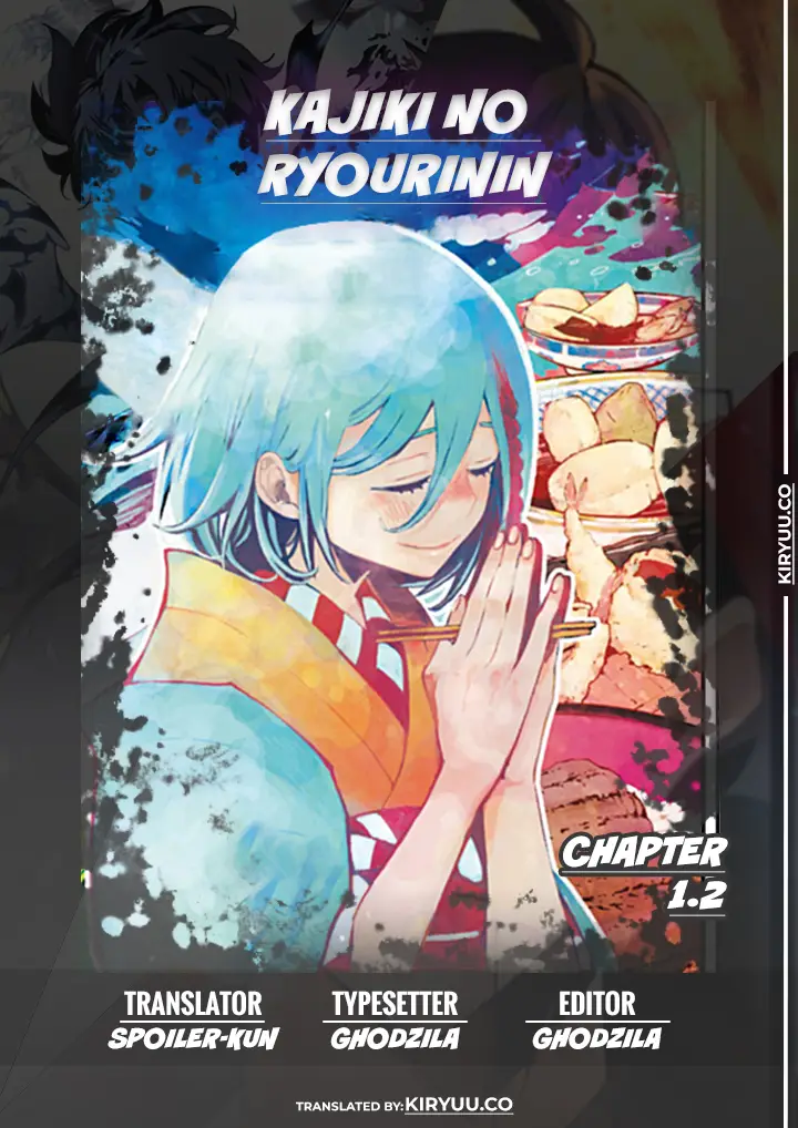 image-komik-kajiki-no-ryourinin-chapter-12-0/26