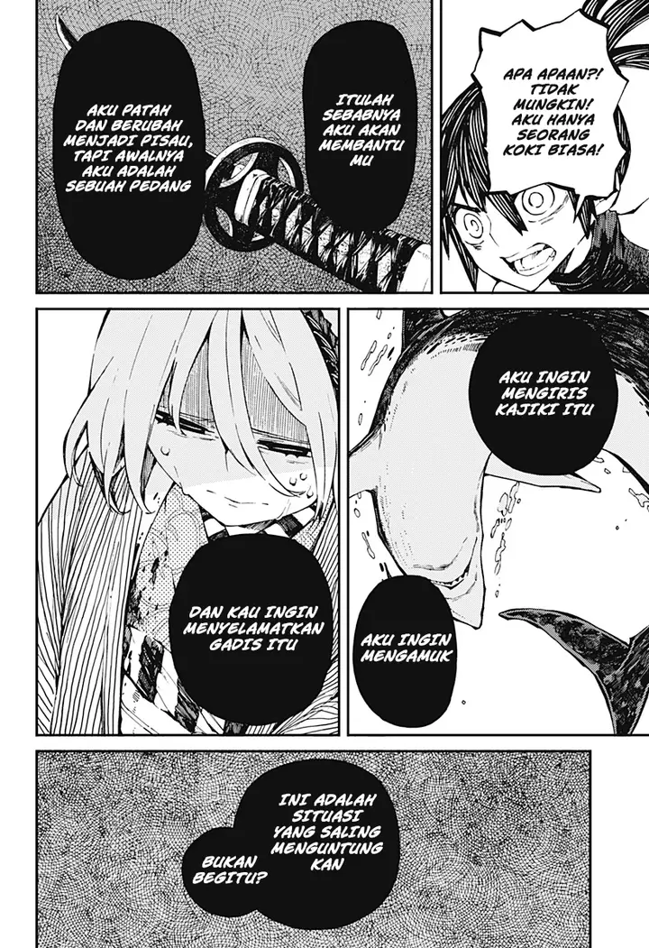 image-komik-kajiki-no-ryourinin-chapter-12-12/26