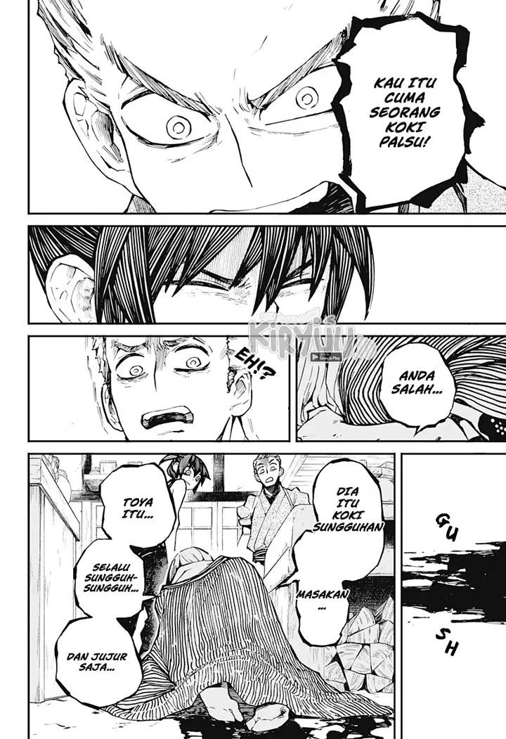 image-komik-kajiki-no-ryourinin-chapter-12-14/26