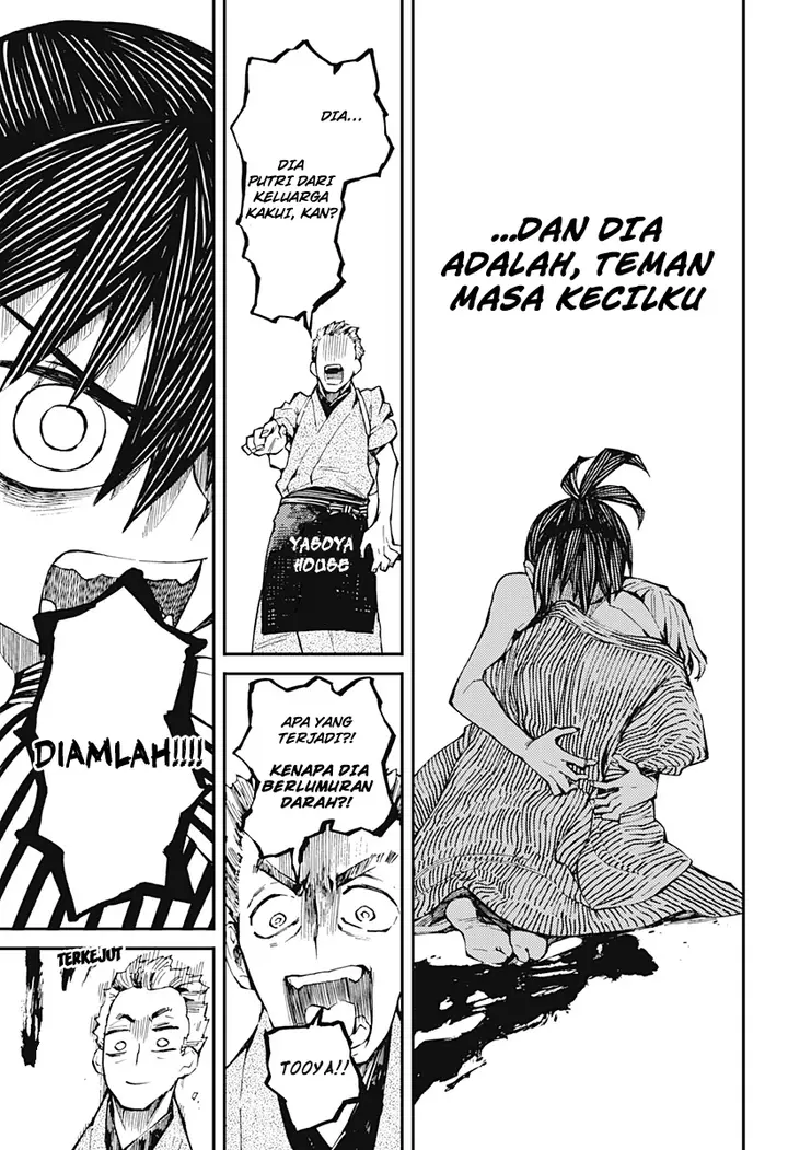 image-komik-kajiki-no-ryourinin-chapter-12-17/26