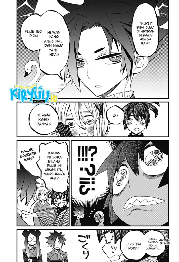 image-komik-kajiki-no-ryourinin-chapter-13-10/27