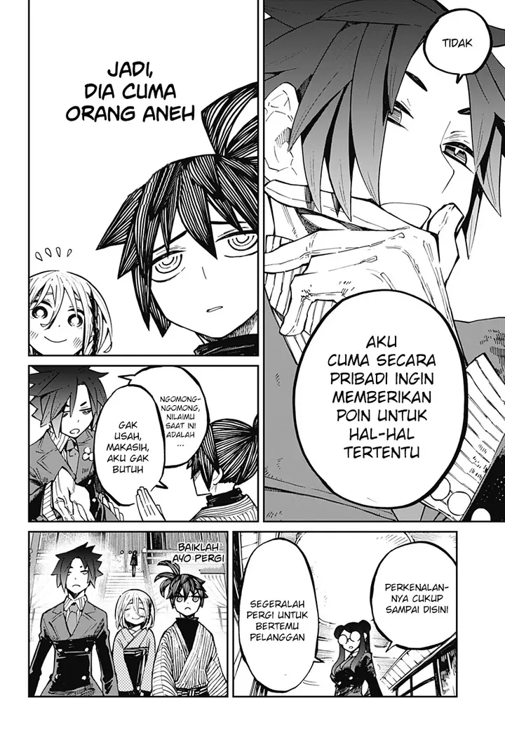 image-komik-kajiki-no-ryourinin-chapter-13-11/27