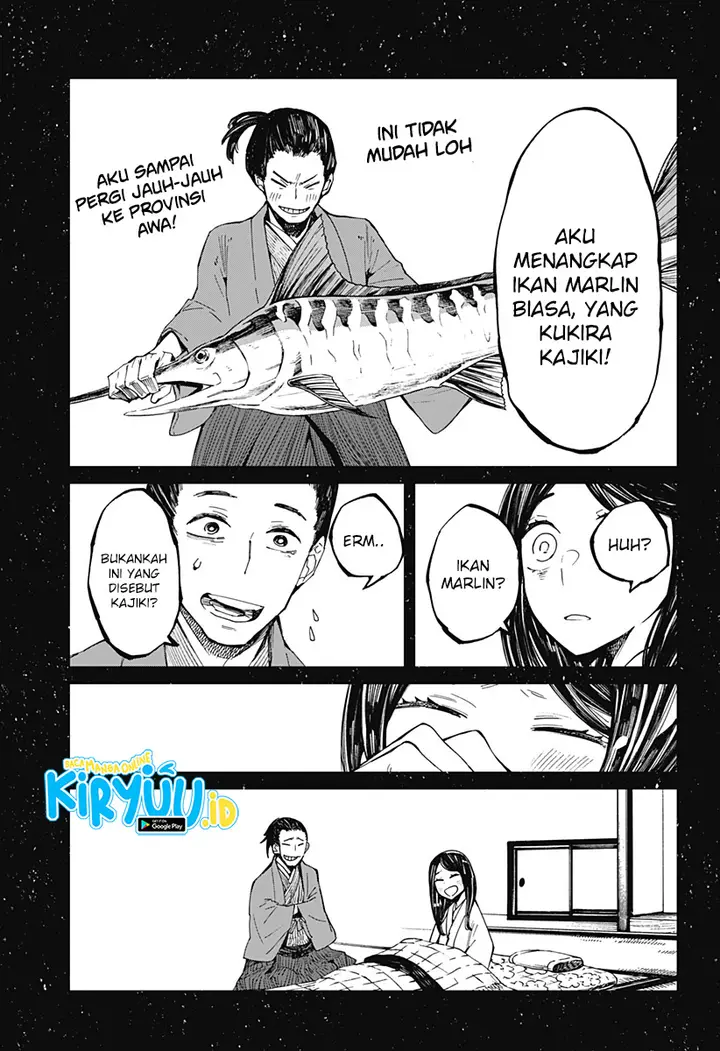 image-komik-kajiki-no-ryourinin-chapter-13-18/27