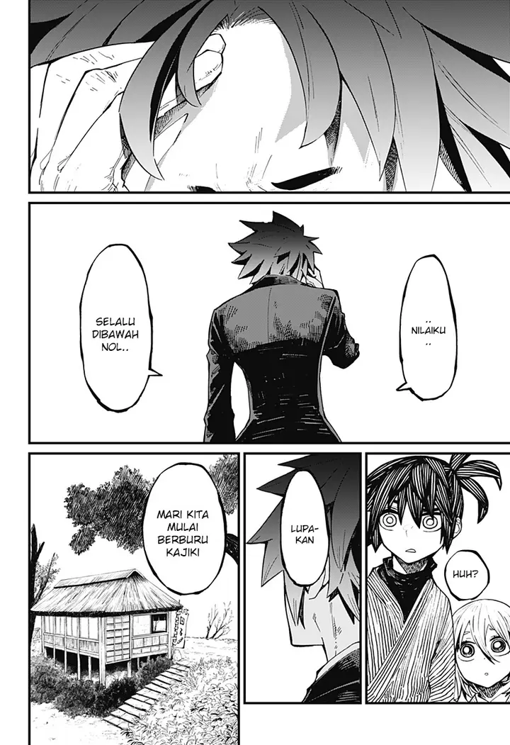 image-komik-kajiki-no-ryourinin-chapter-13-23/27