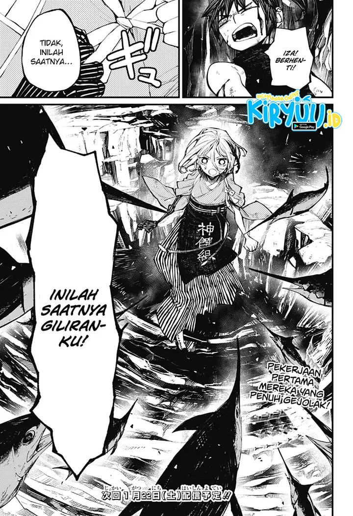 image-komik-kajiki-no-ryourinin-chapter-13-26/27