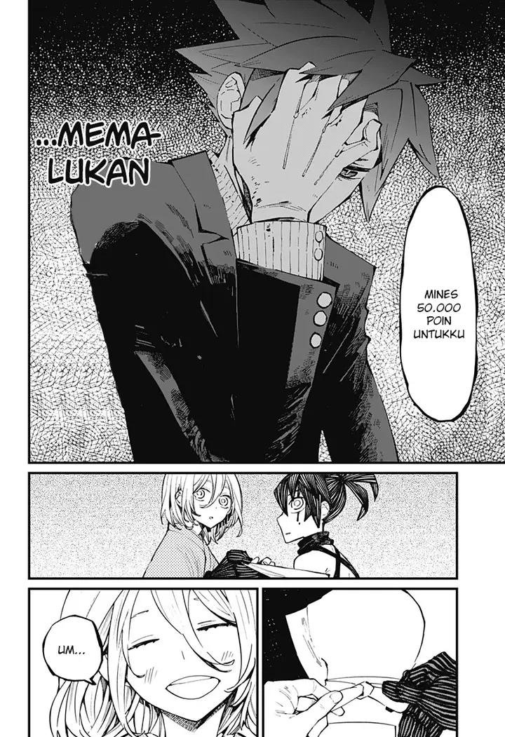 image-komik-kajiki-no-ryourinin-chapter-14-16/26