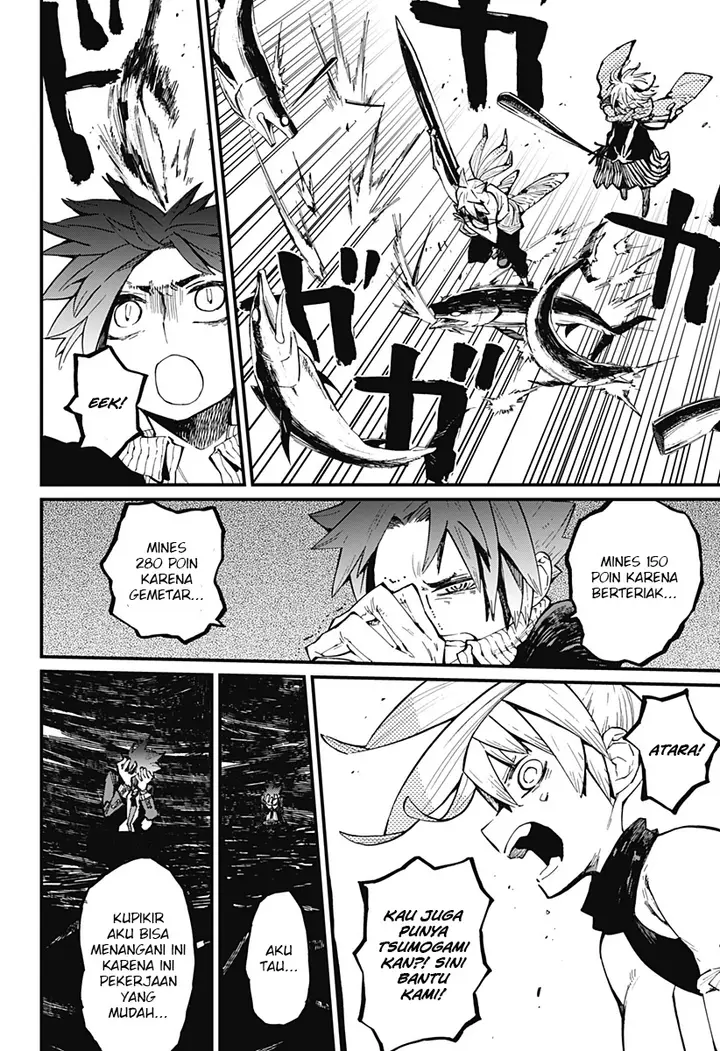 image-komik-kajiki-no-ryourinin-chapter-15-8/24