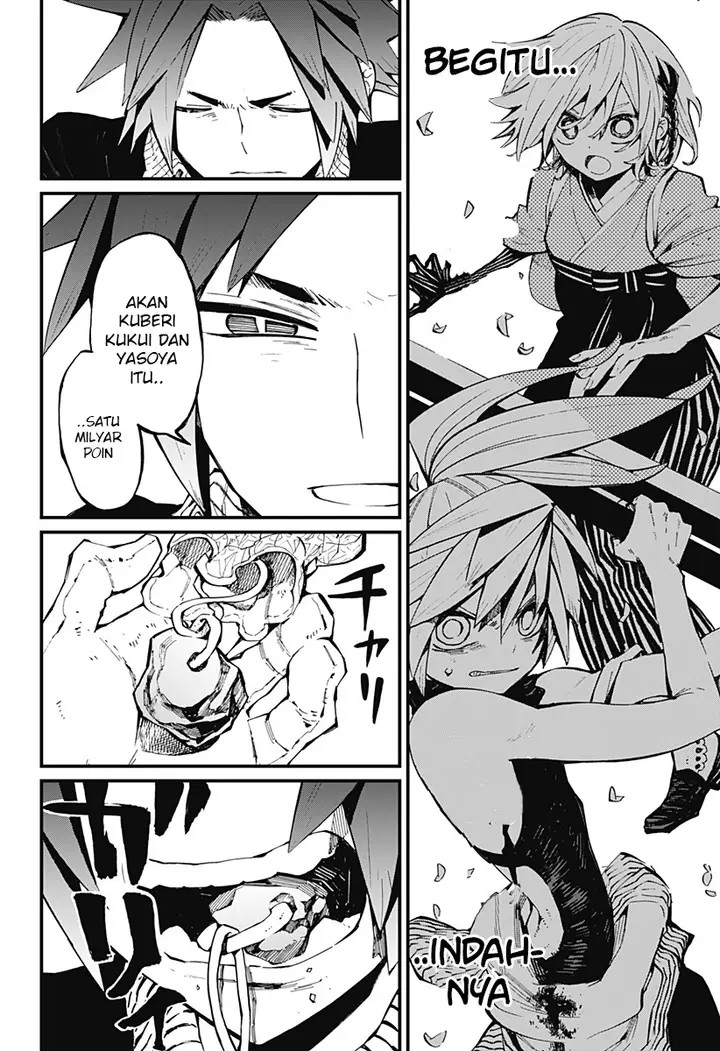 image-komik-kajiki-no-ryourinin-chapter-15-18/24