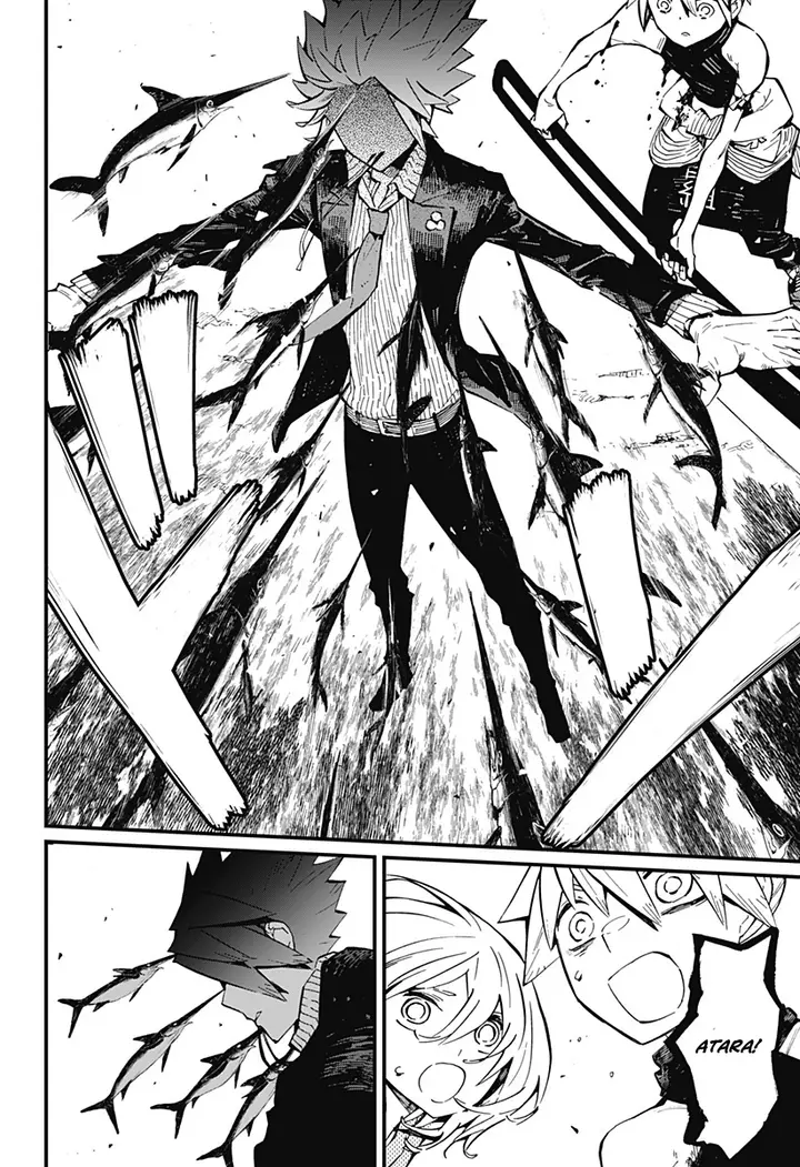 image-komik-kajiki-no-ryourinin-chapter-15-20/24