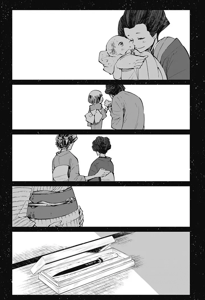 image-komik-kajiki-no-ryourinin-chapter-16-19/23